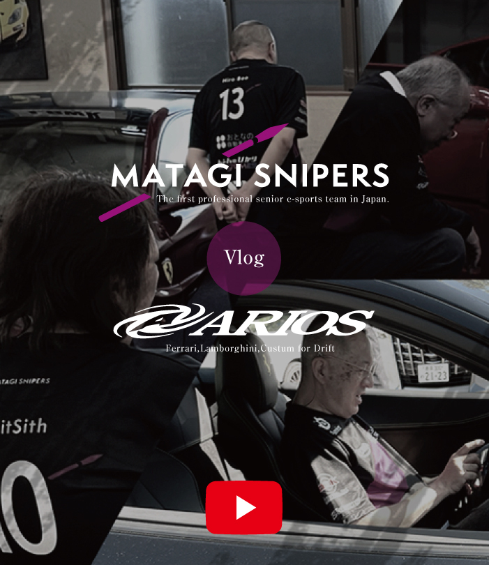 MATAGI SNIPERS went to ARIOS. MATAGI SNIPERS VLOG