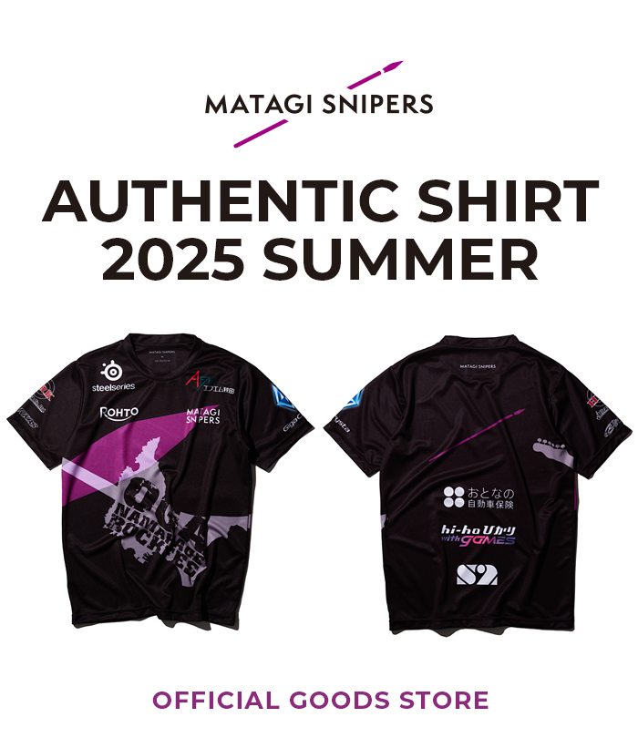 Authentic Shirt 2025 Summer