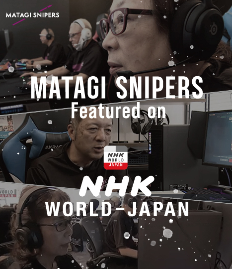 NHK WORLD