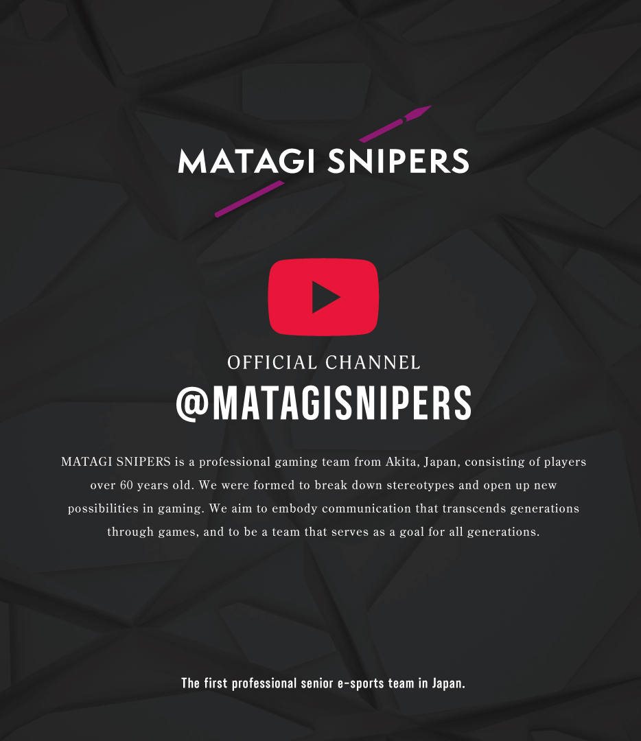 Official Youtube Channel