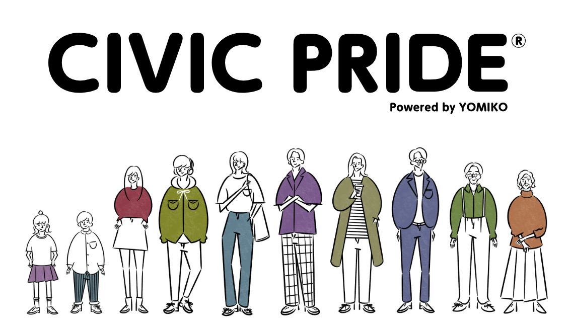 メディア掲載 – 『CIVIC PRIDEポータルサイト』